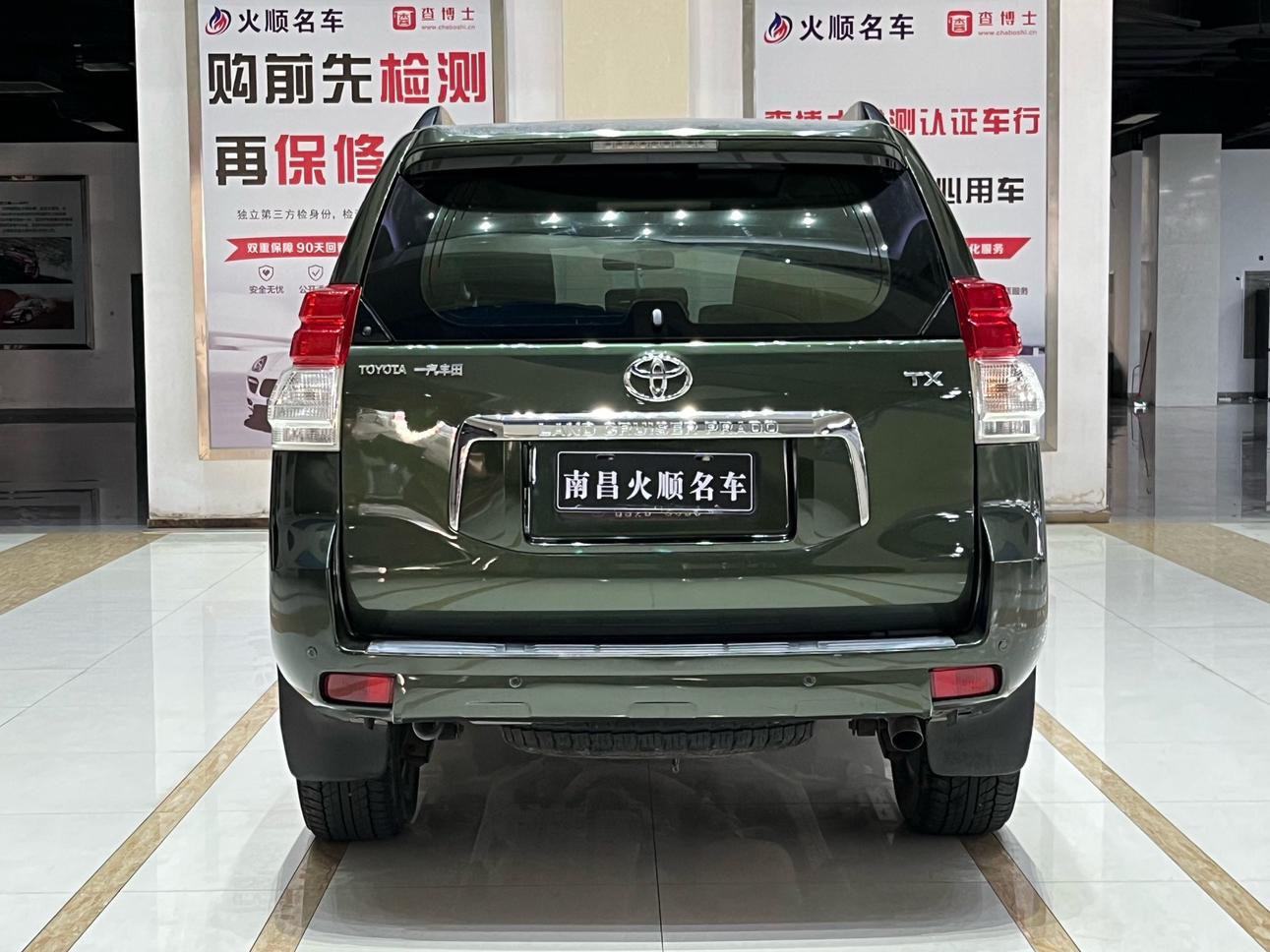 Toyota Land Cruiser Prado 2010 thumb 3