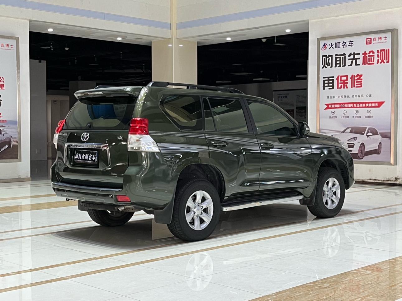 Toyota Land Cruiser Prado 2010 thumb 4