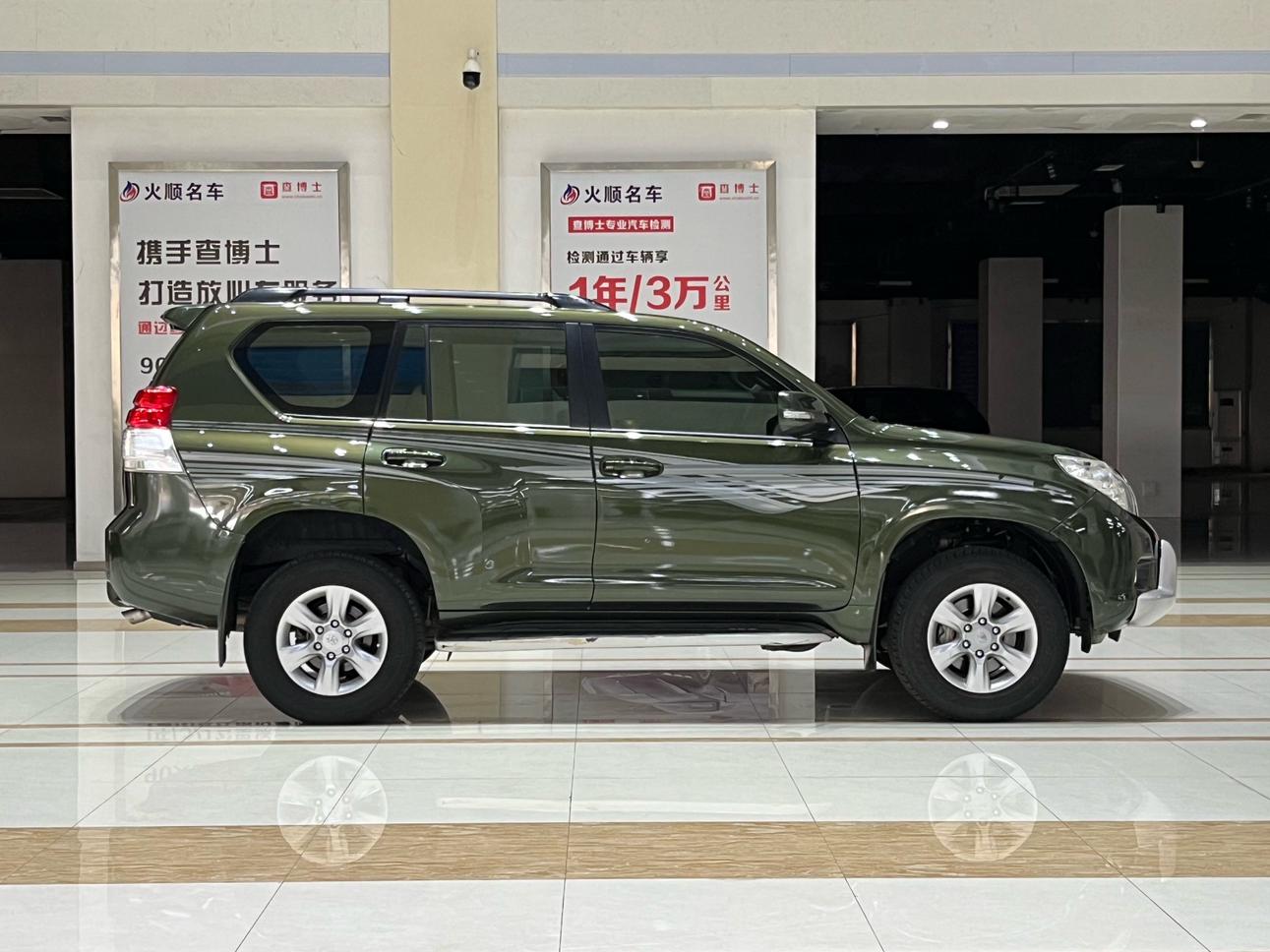 Toyota Land Cruiser Prado 2010 thumb 5