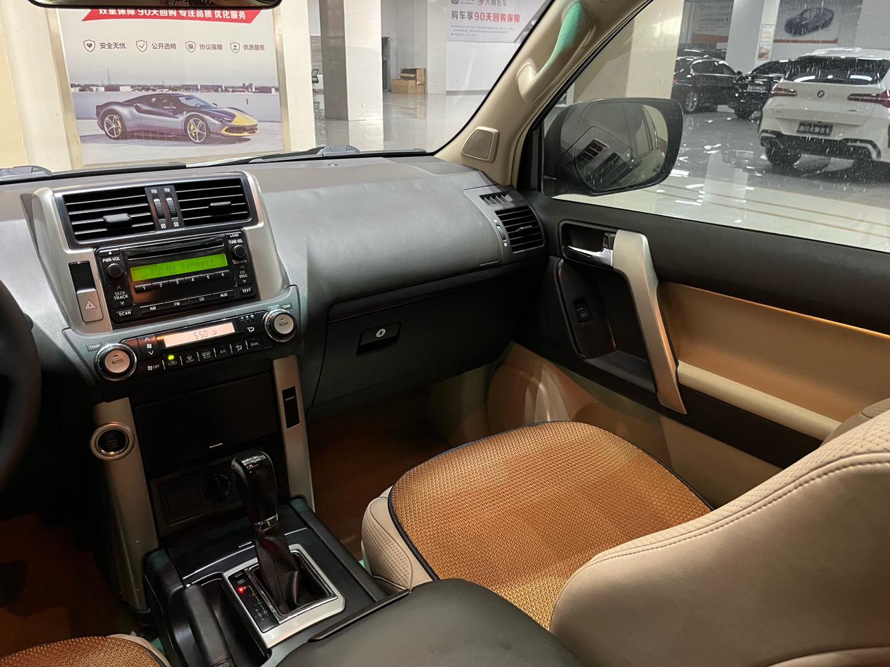 Toyota Land Cruiser Prado 2010 thumb 8