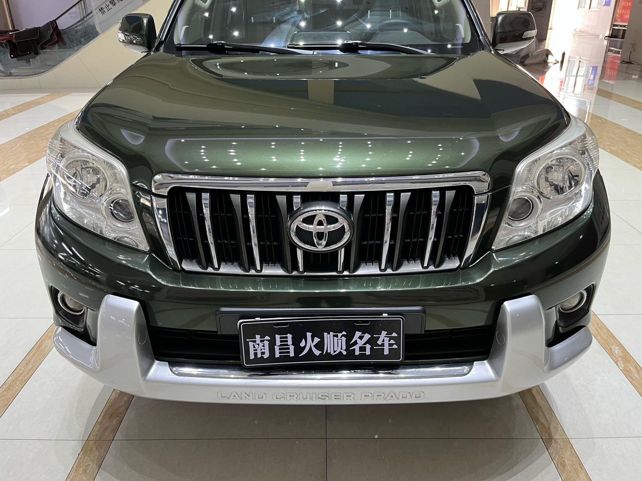 Toyota Land Cruiser Prado 2010 thumb 11