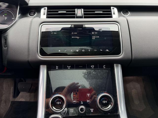 Land Rover PHEV 2021 thumb 6