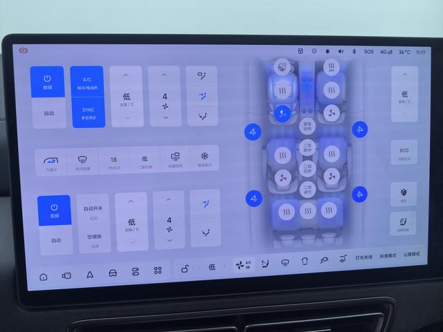 Lixiang (Li Auto) Mega 2024 thumb 9