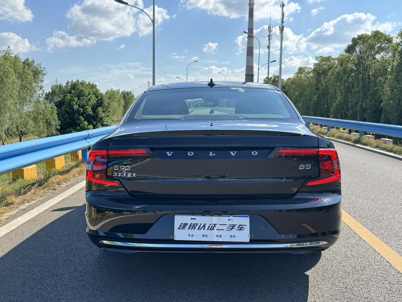 Volvo S90 2024 thumb 4