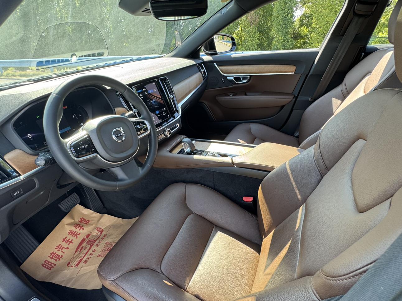 Volvo S90 2024 thumb 11