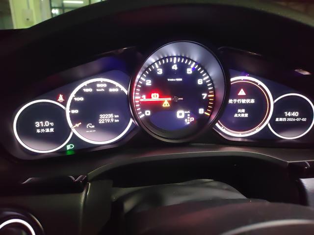 Porsche Cayenne 2022 thumb 4