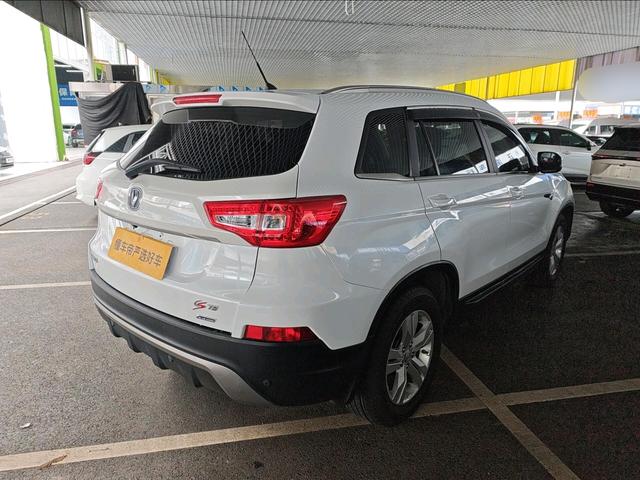 Changan CS75 2014 thumb 2
