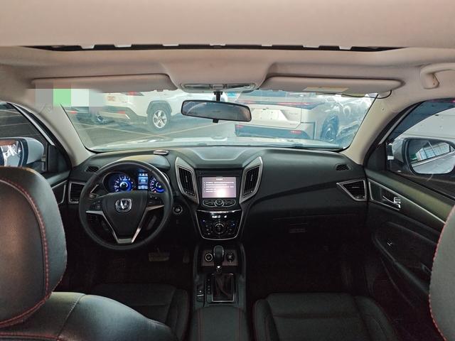 Changan CS75 2014 thumb 3