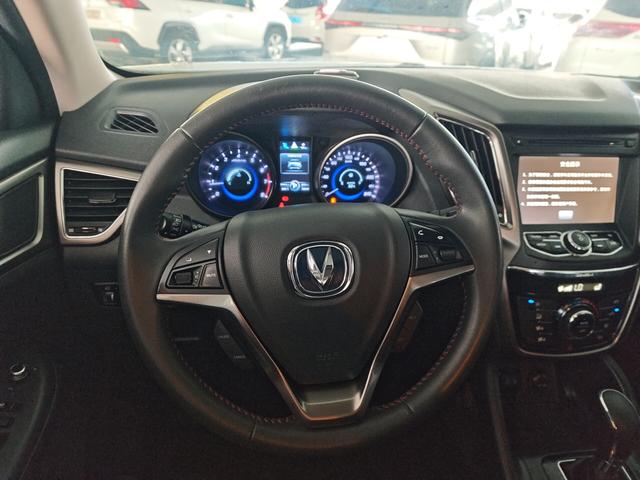Changan CS75 2014 thumb 6