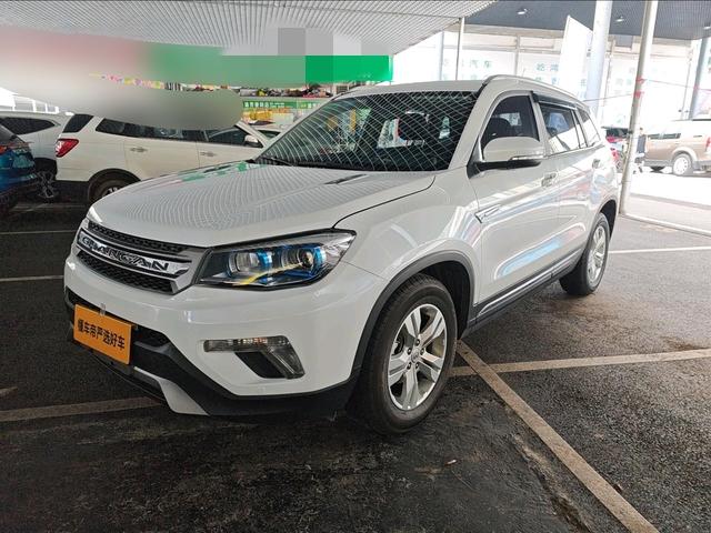 Changan CS75 2014 thumb 11