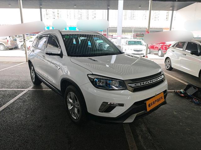 Changan CS75 2014 thumb 12