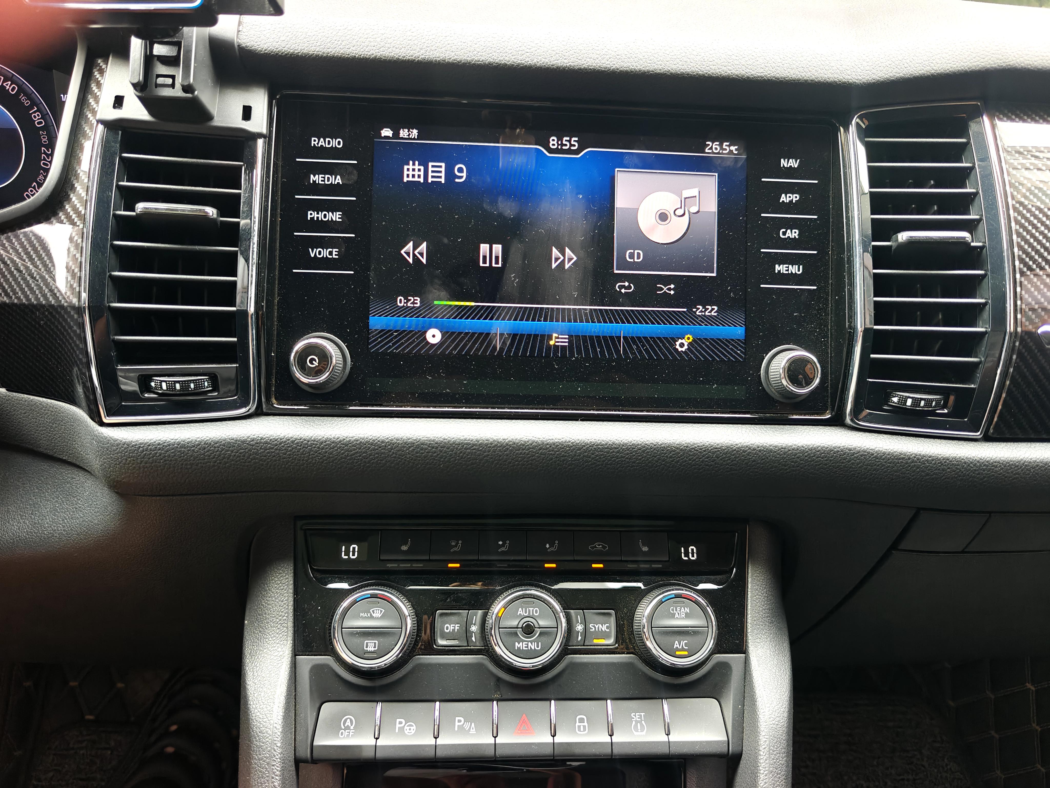 Skoda GT 2019 thumb 7