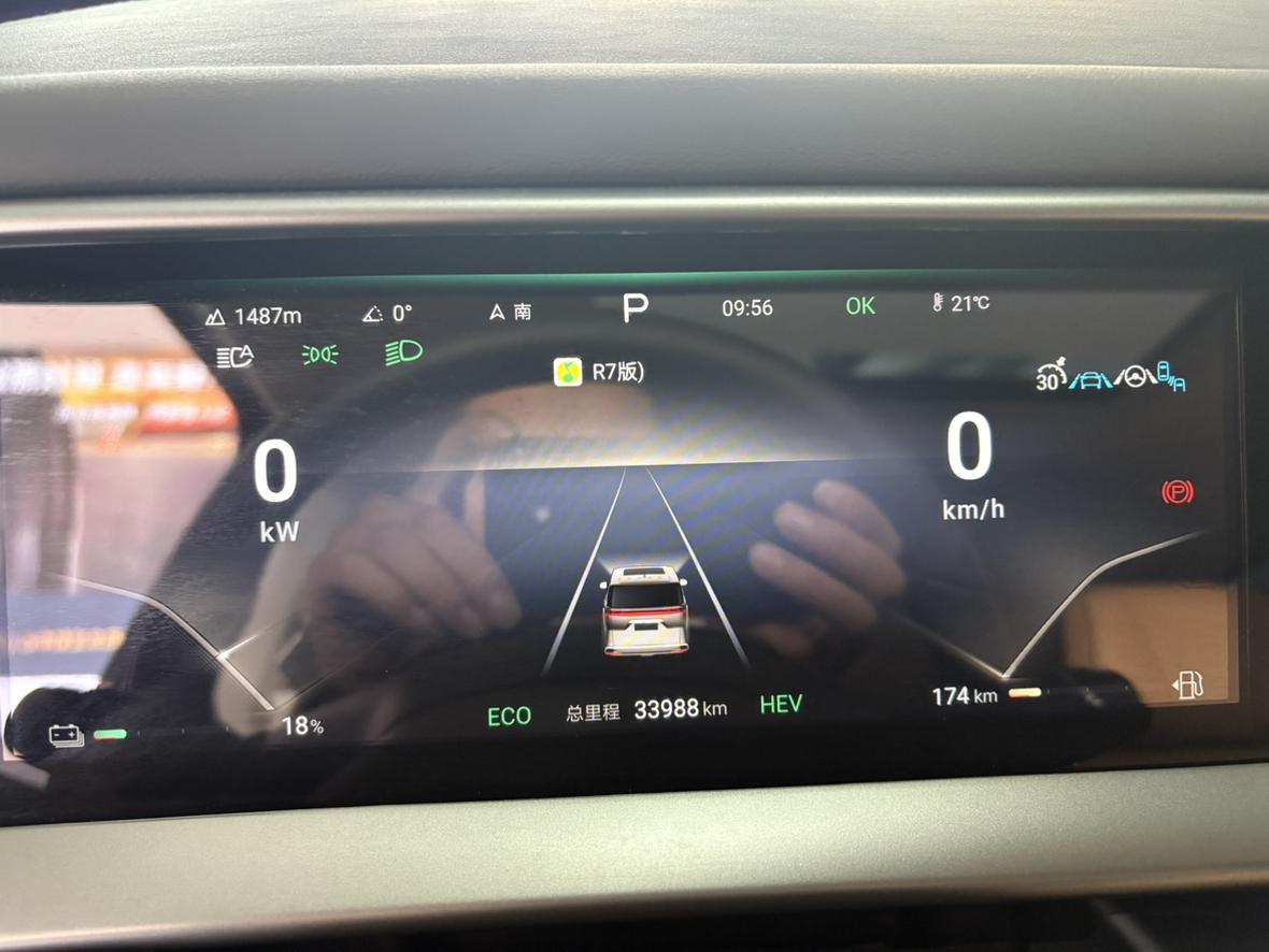 Denza D9 DM 2024 thumb 10
