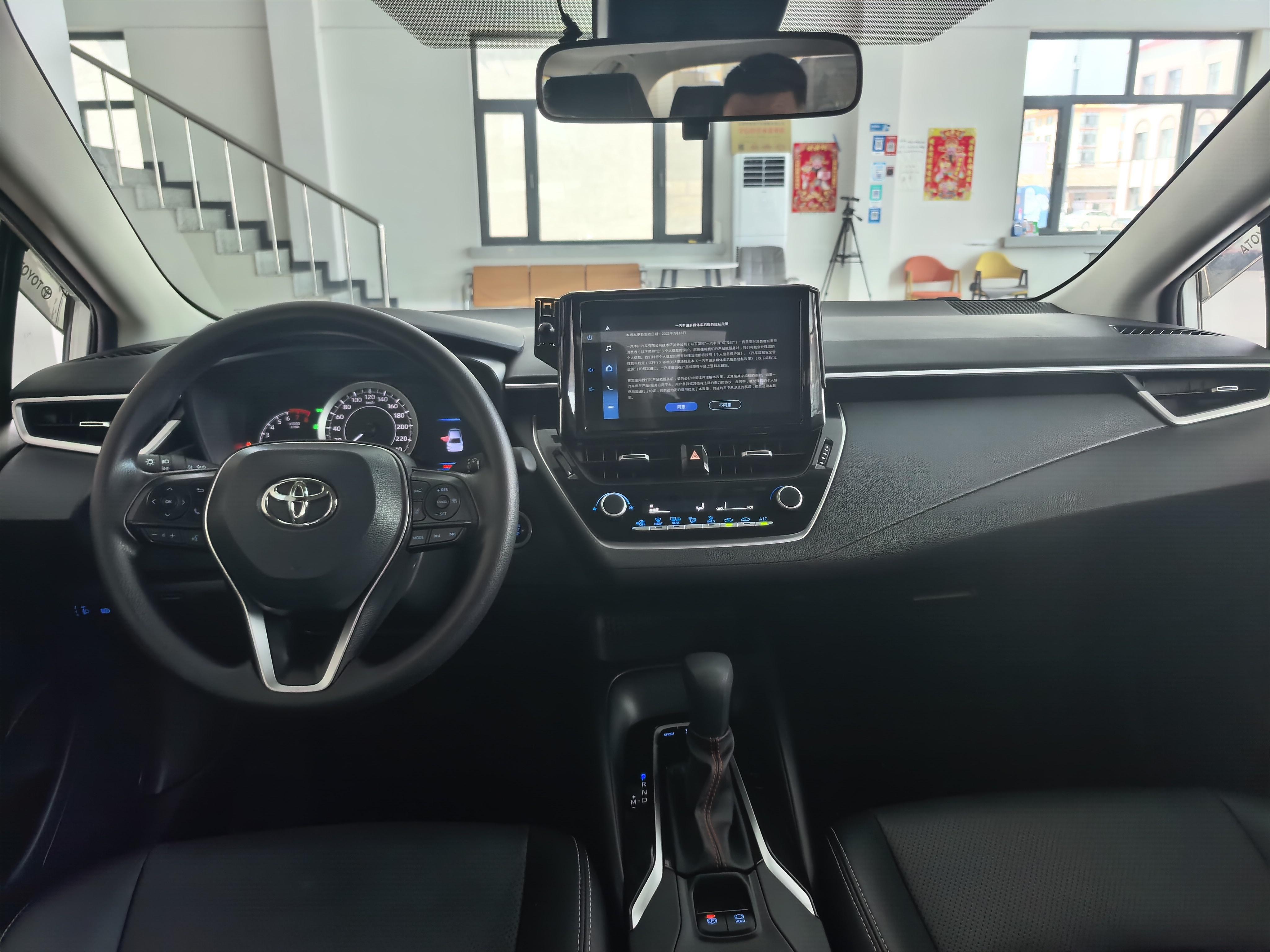 Toyota Corolla Rumion 2023 thumb 6