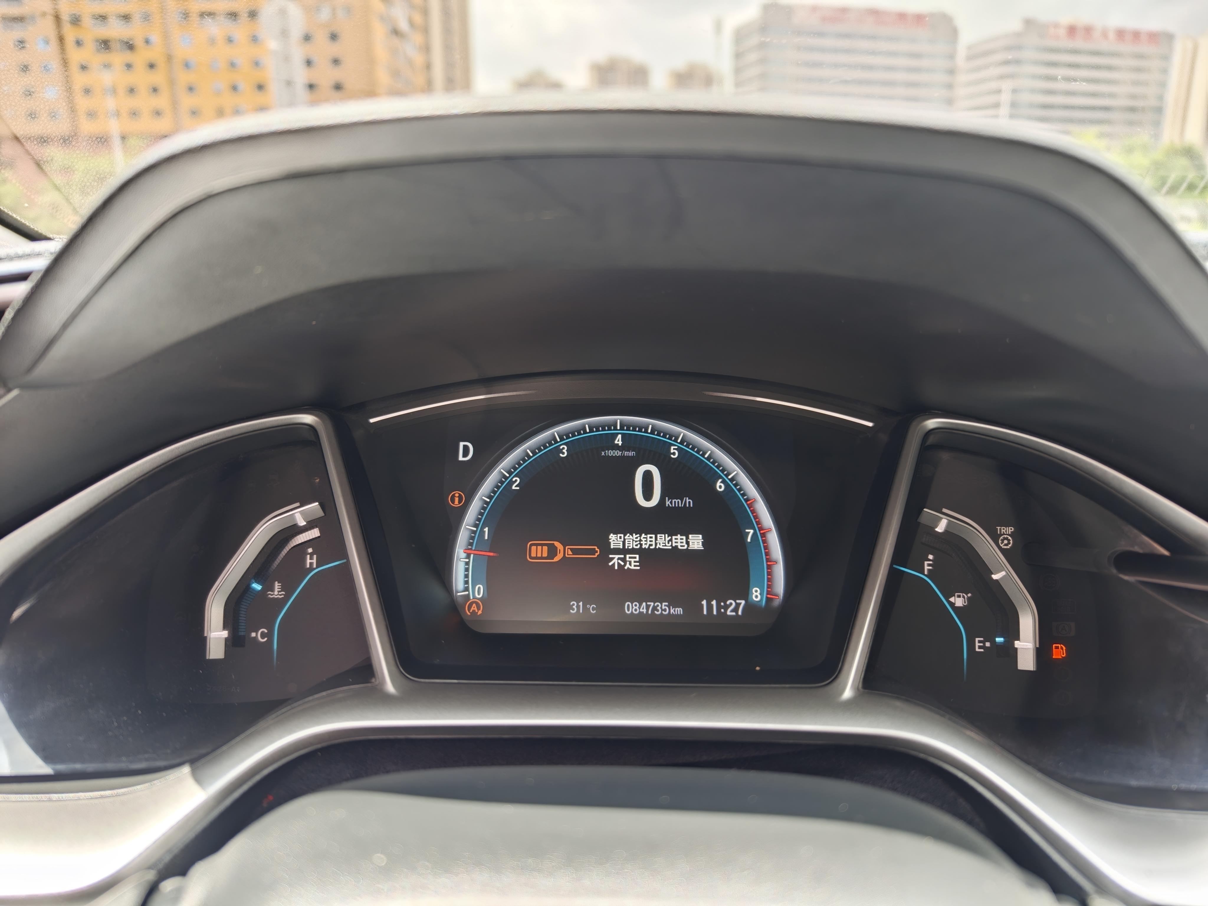Honda Civic Ferio 2016 thumb 11