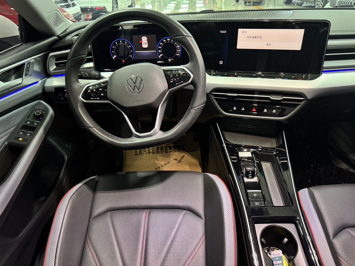 Volkswagen Lamando 2022 thumb 7