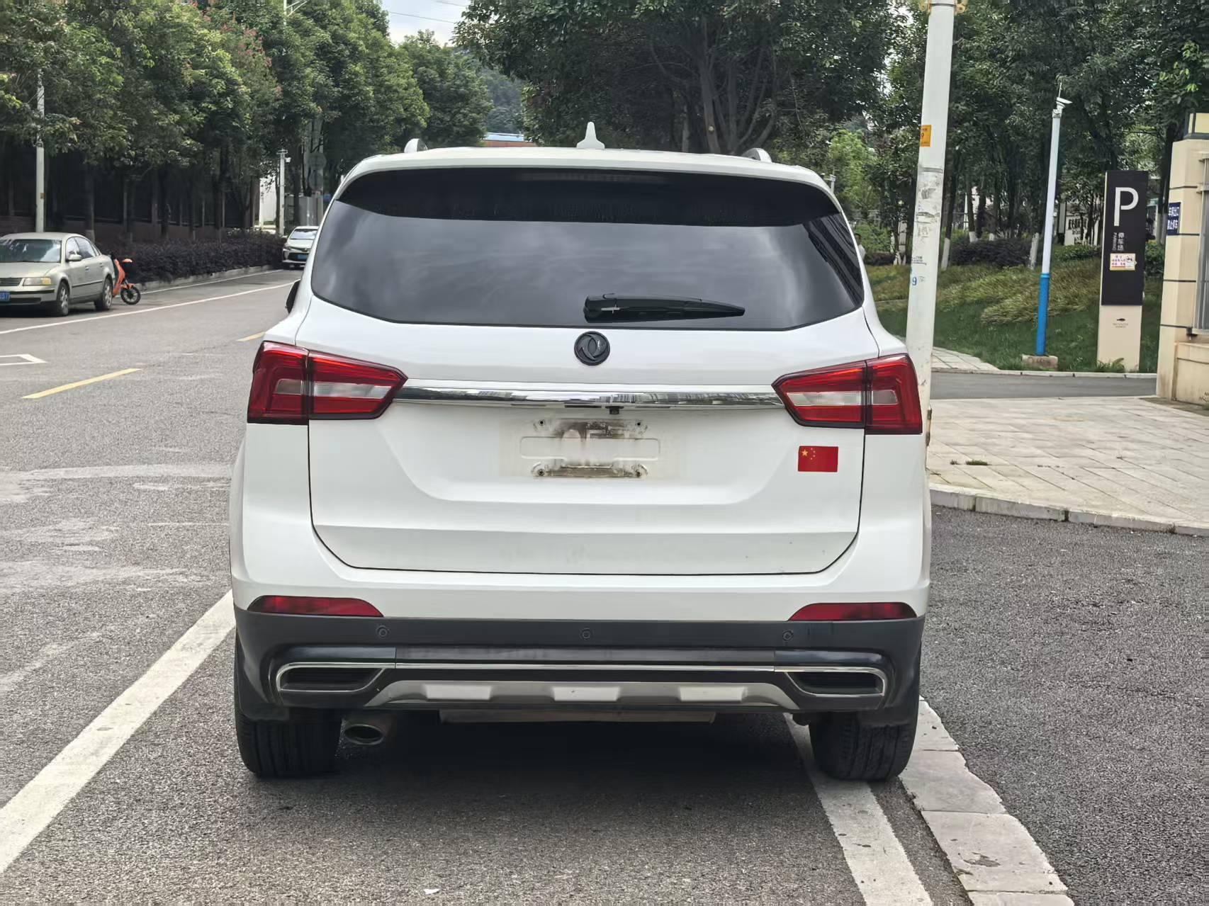 Dongfeng Fengxing X5 2017 thumb 12