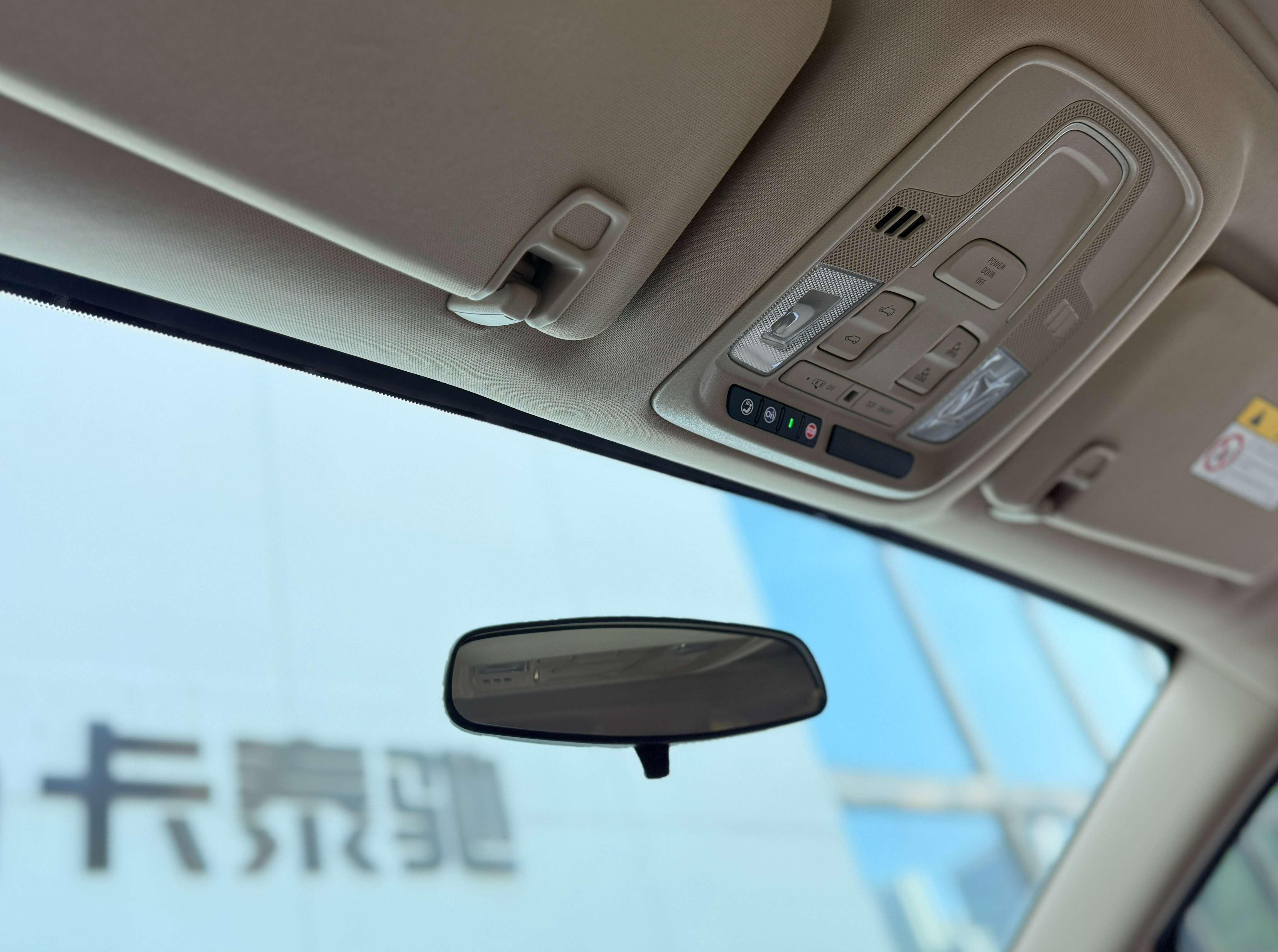 Buick GL8 2025 thumb 7