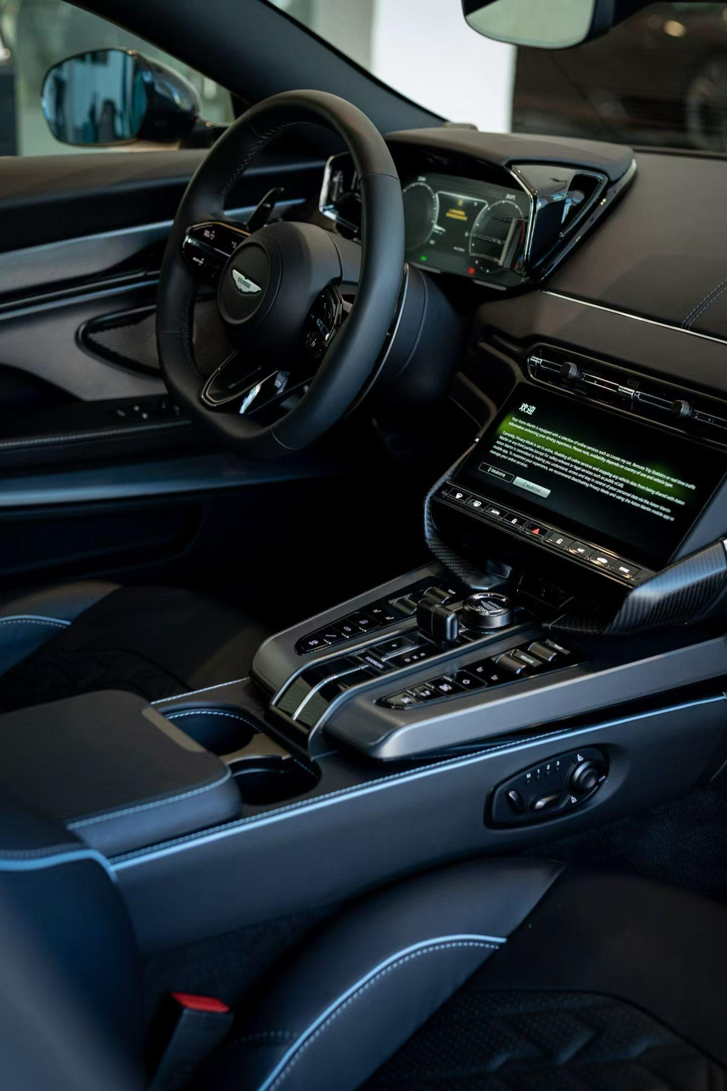 Aston Martin Vanquish 2027 thumb 3