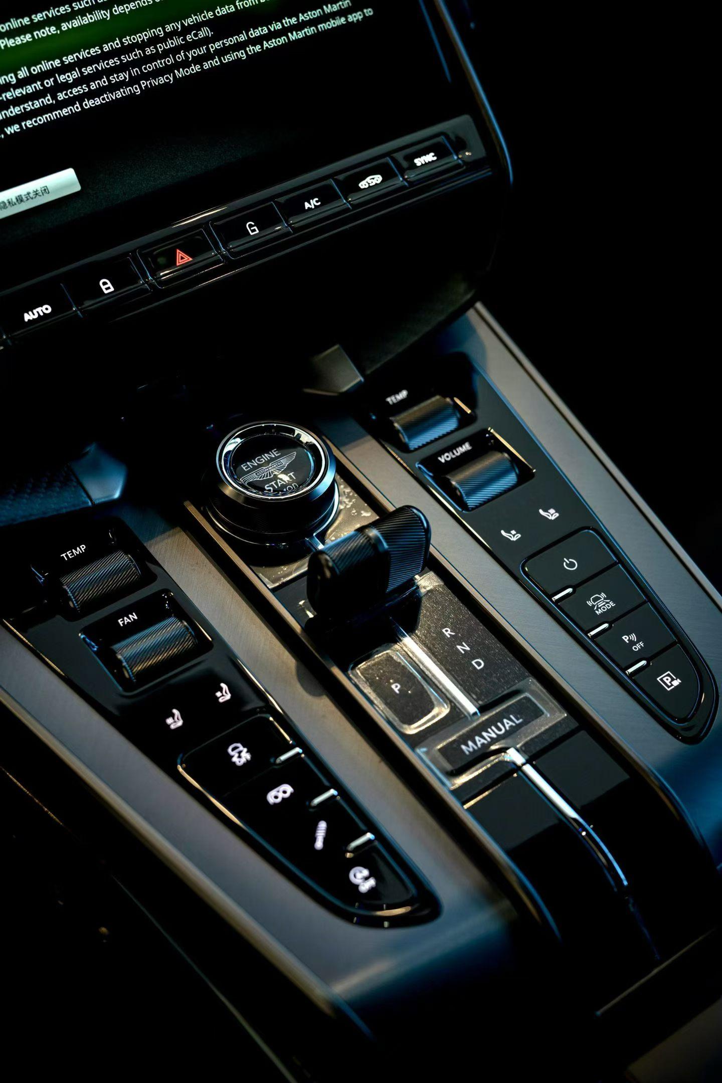 Aston Martin Vanquish 2027 thumb 7