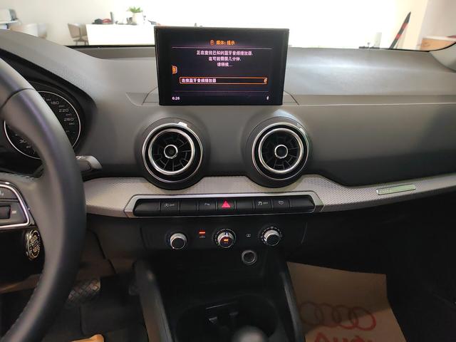 Audi Q2 2021 thumb 4