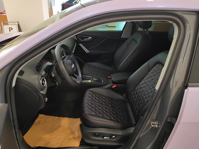 Audi Q2 2021 thumb 8