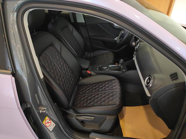 Audi Q2 2021 thumb 9