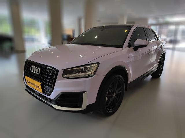 Audi Q2 2021 thumb 11