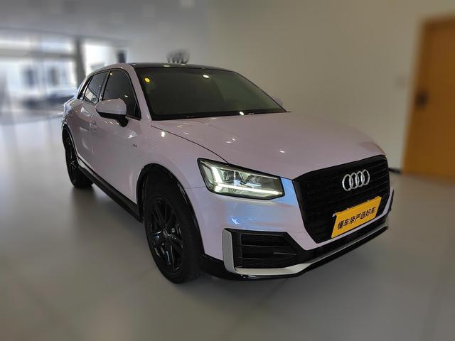 Audi Q2 2021 thumb 12