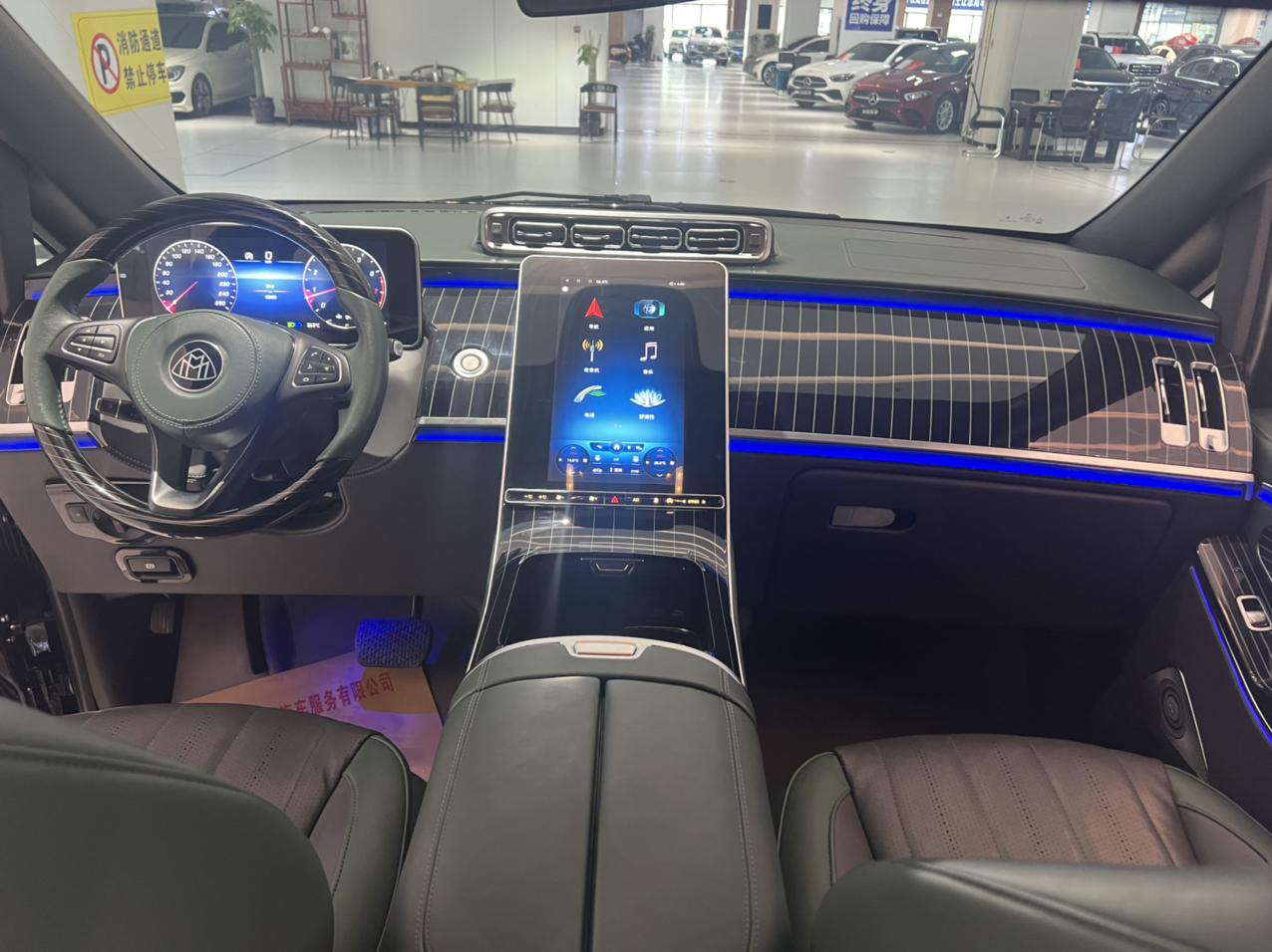 Mercedes-Benz Wei Ting 2023 thumb 5