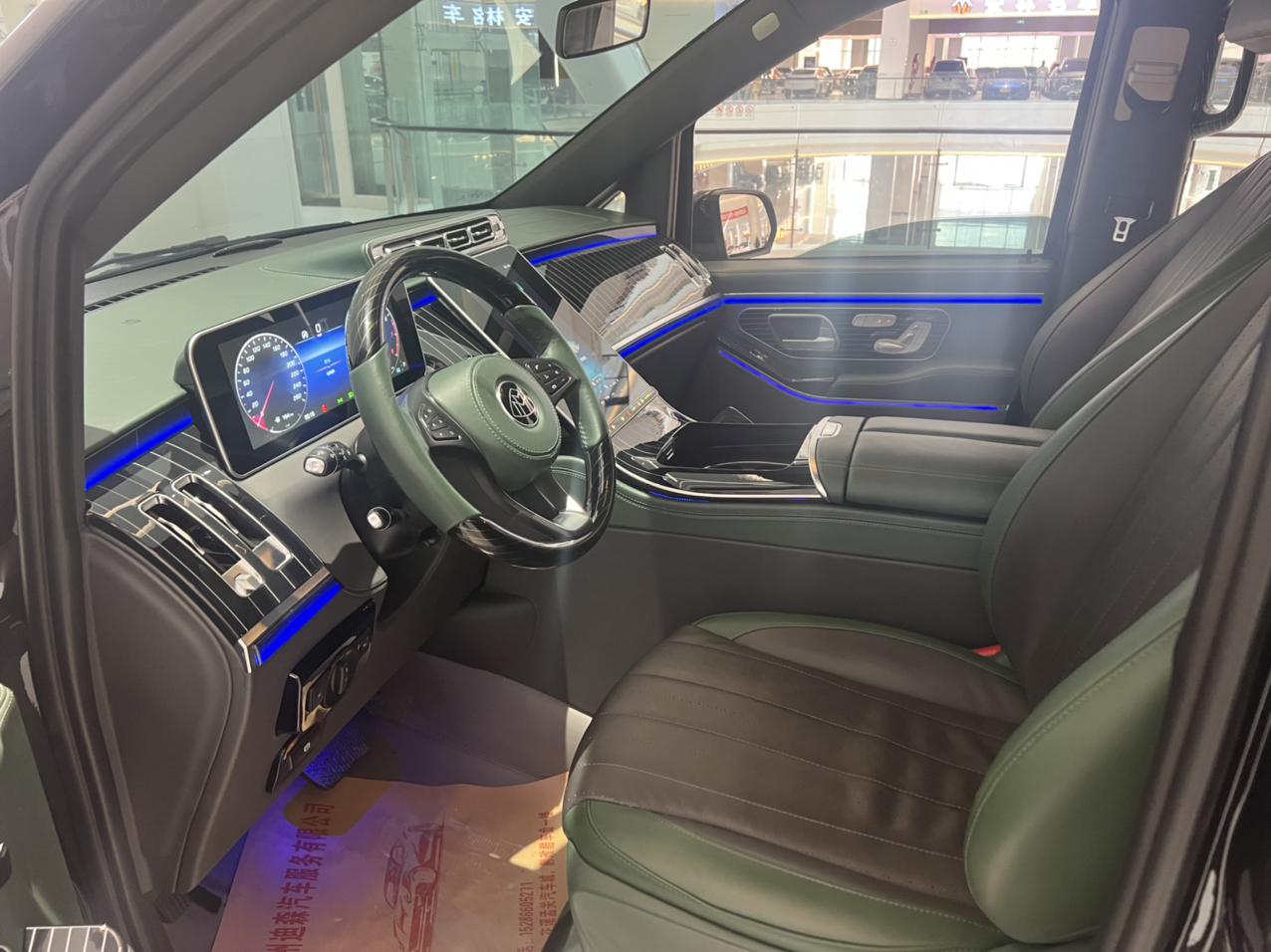Mercedes-Benz Wei Ting 2023 thumb 6