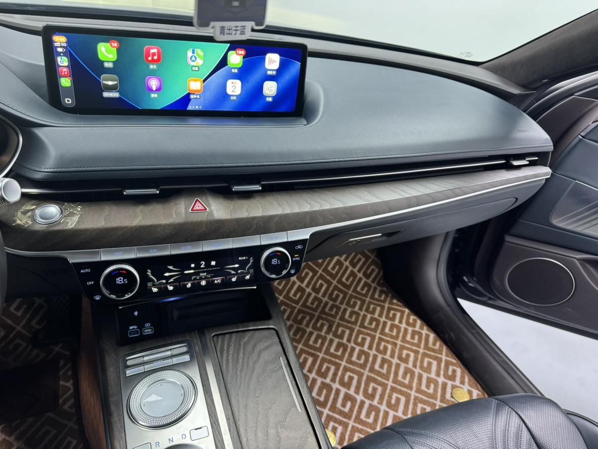 Genesis G80 2021 thumb 5