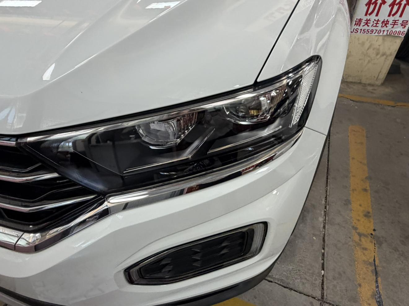 Volkswagen T-Roc 2021 thumb 3