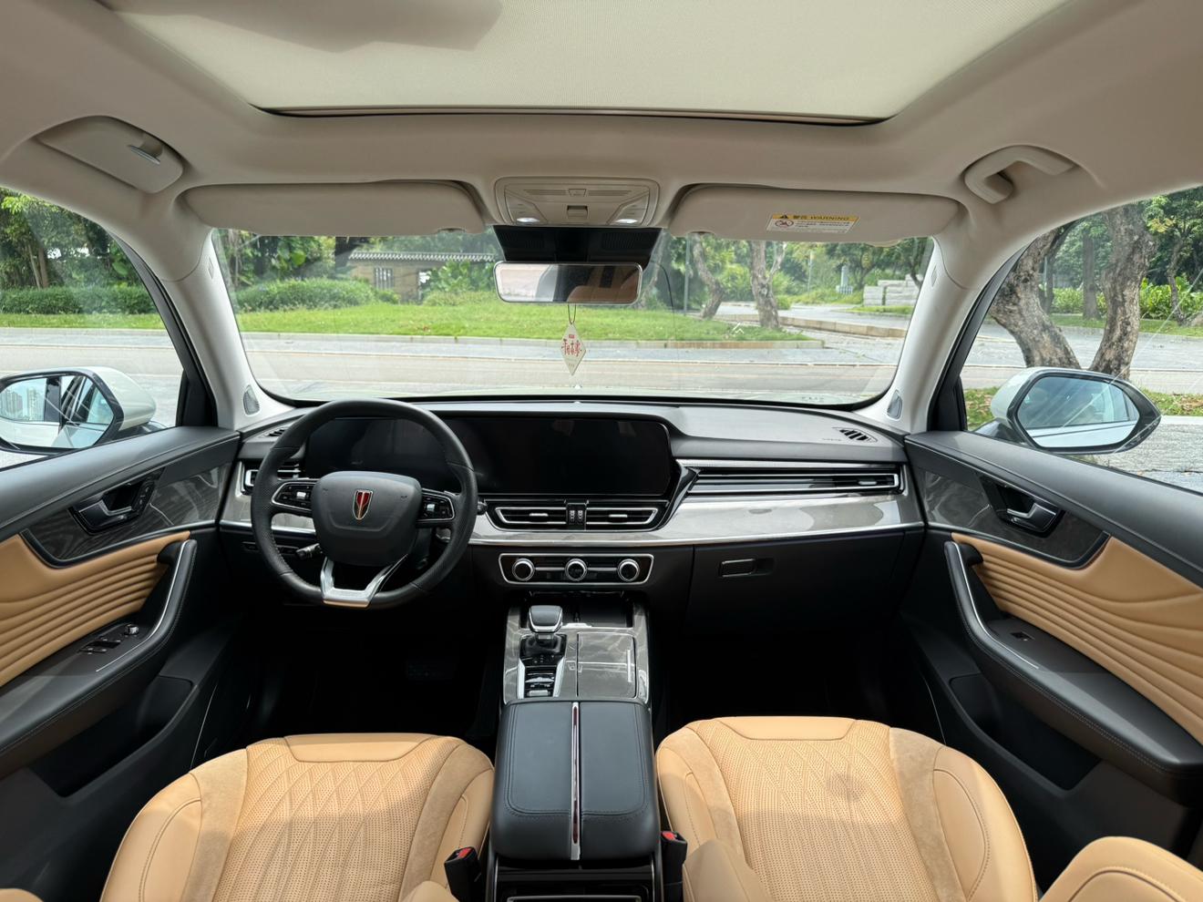 Hongqi HS5 2023 thumb 7