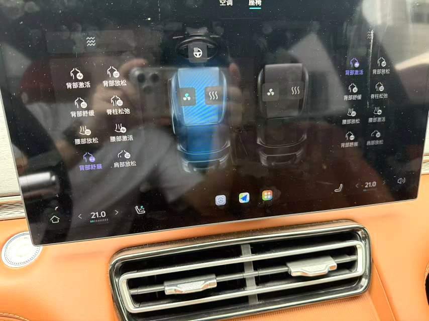 Jetour Shanhai L7 PLUS 2026 thumb 4