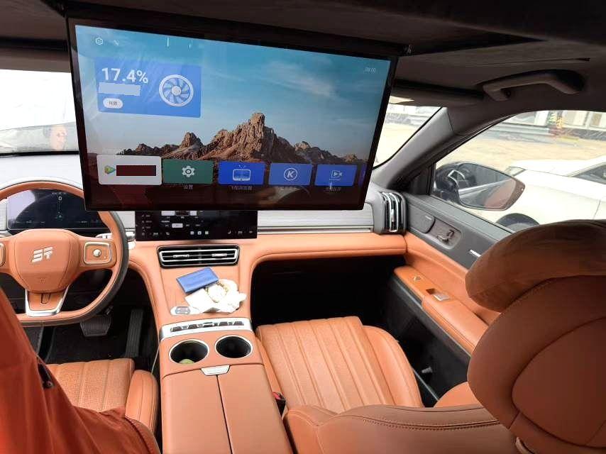 Jetour Shanhai L7 PLUS 2026 thumb 5