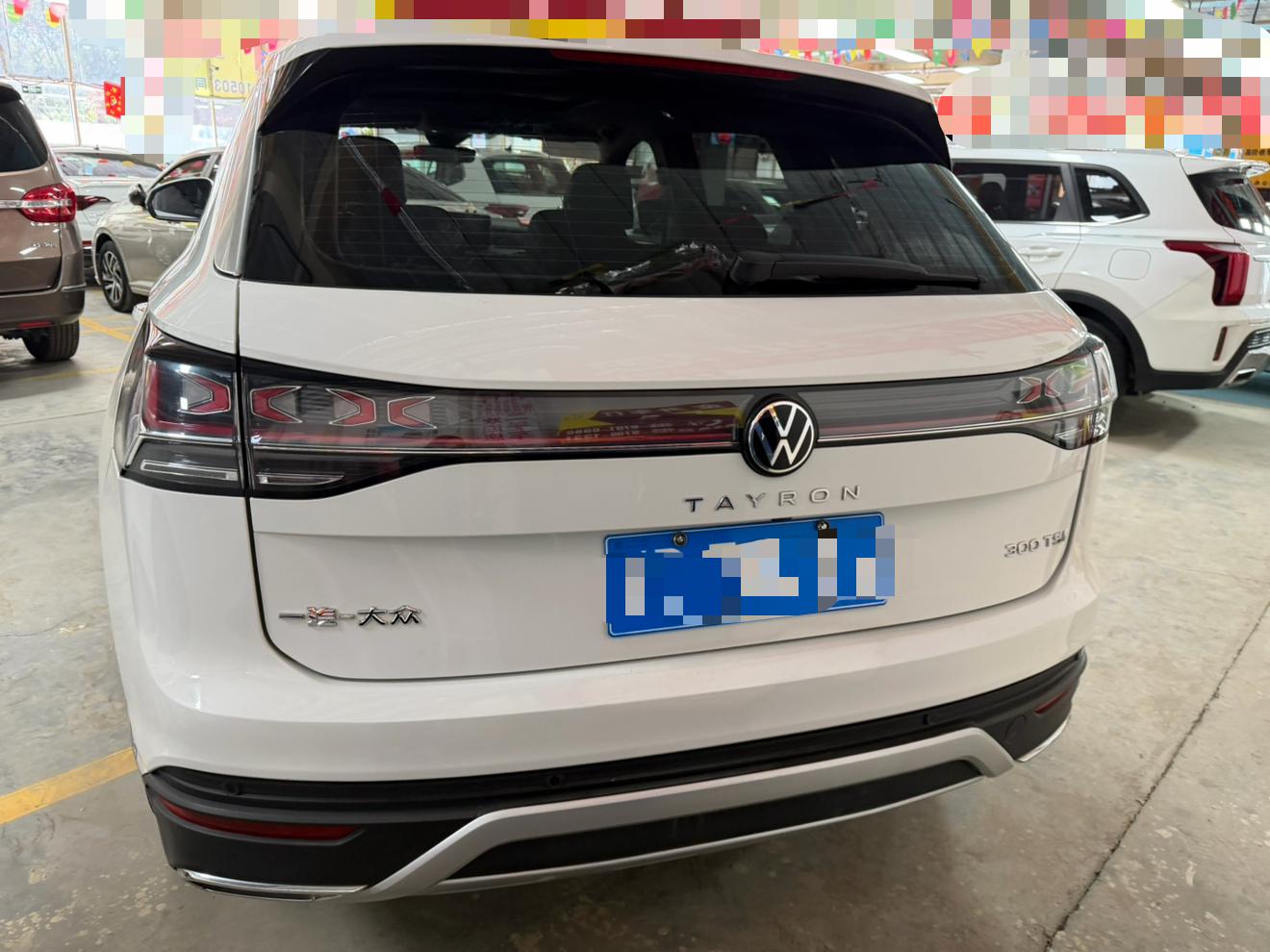Volkswagen Tayron 2023 thumb 2