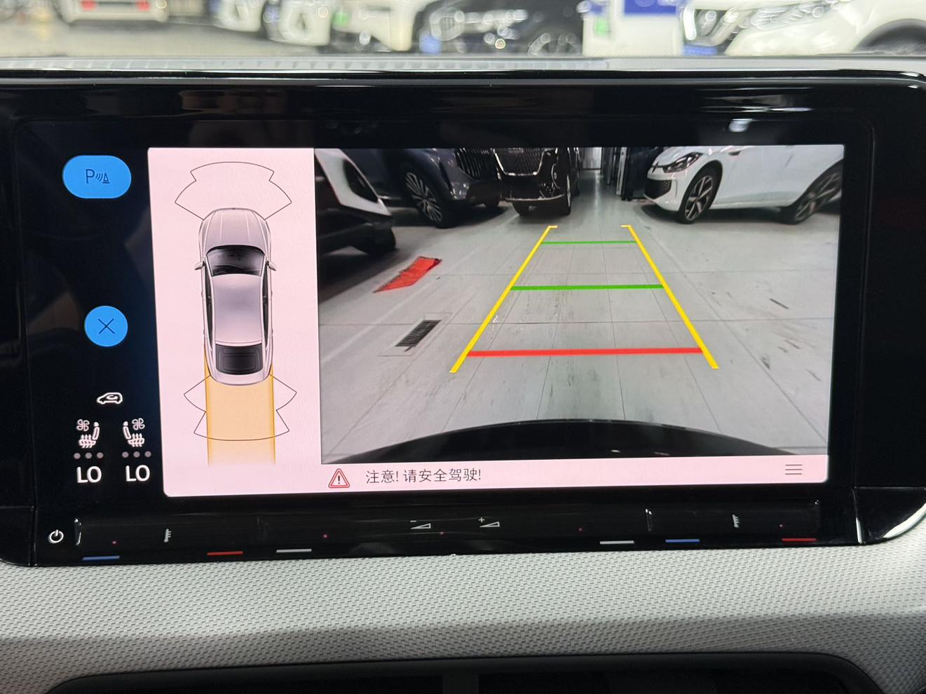 Volkswagen Lamando 2022 thumb 7