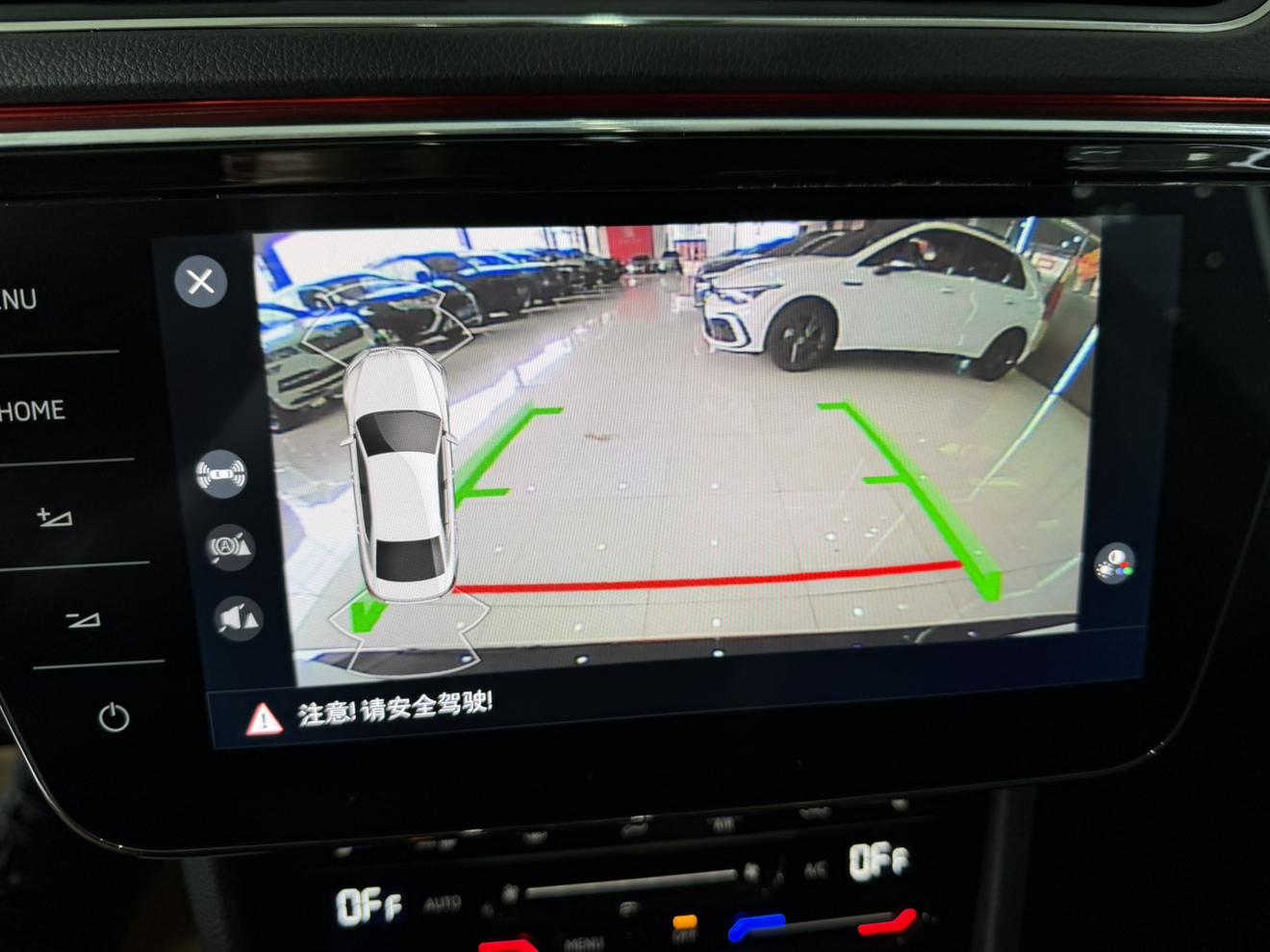 Skoda Su Pai 2023 thumb 8