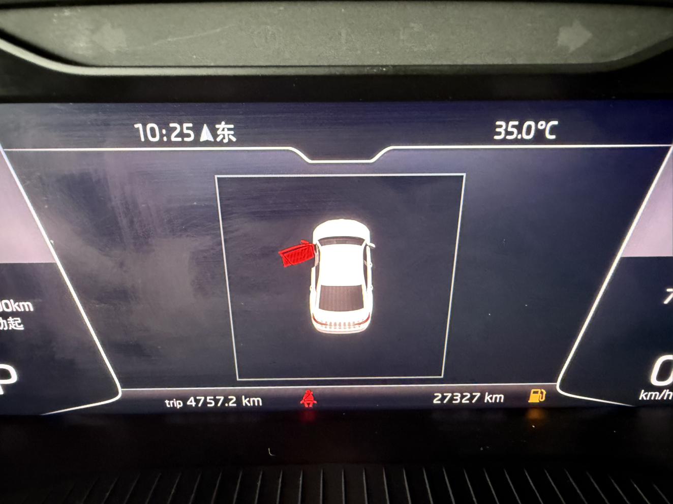 Skoda Su Pai 2023 thumb 9