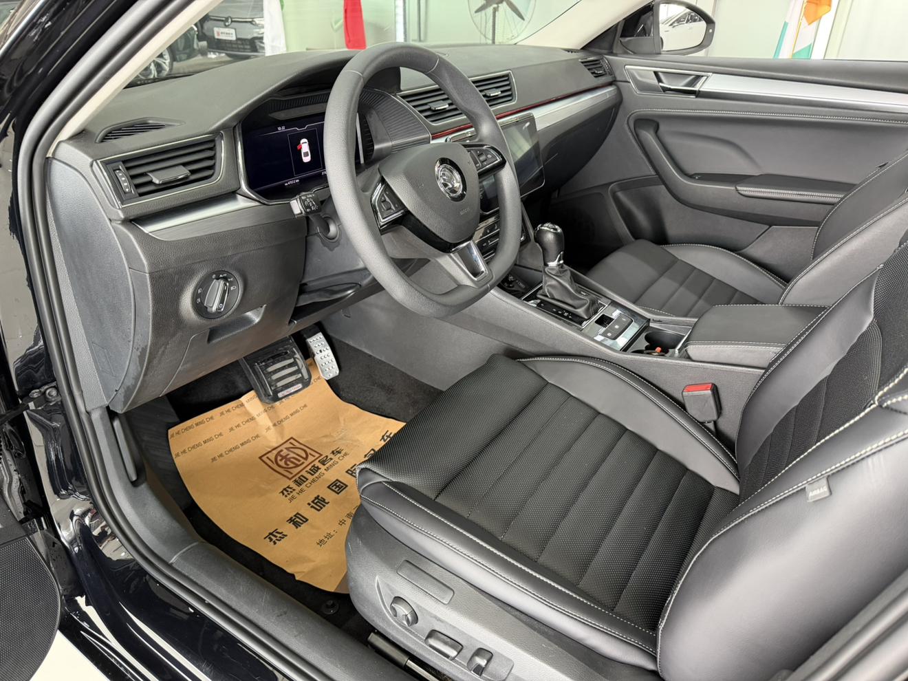 Skoda Su Pai 2023 thumb 11