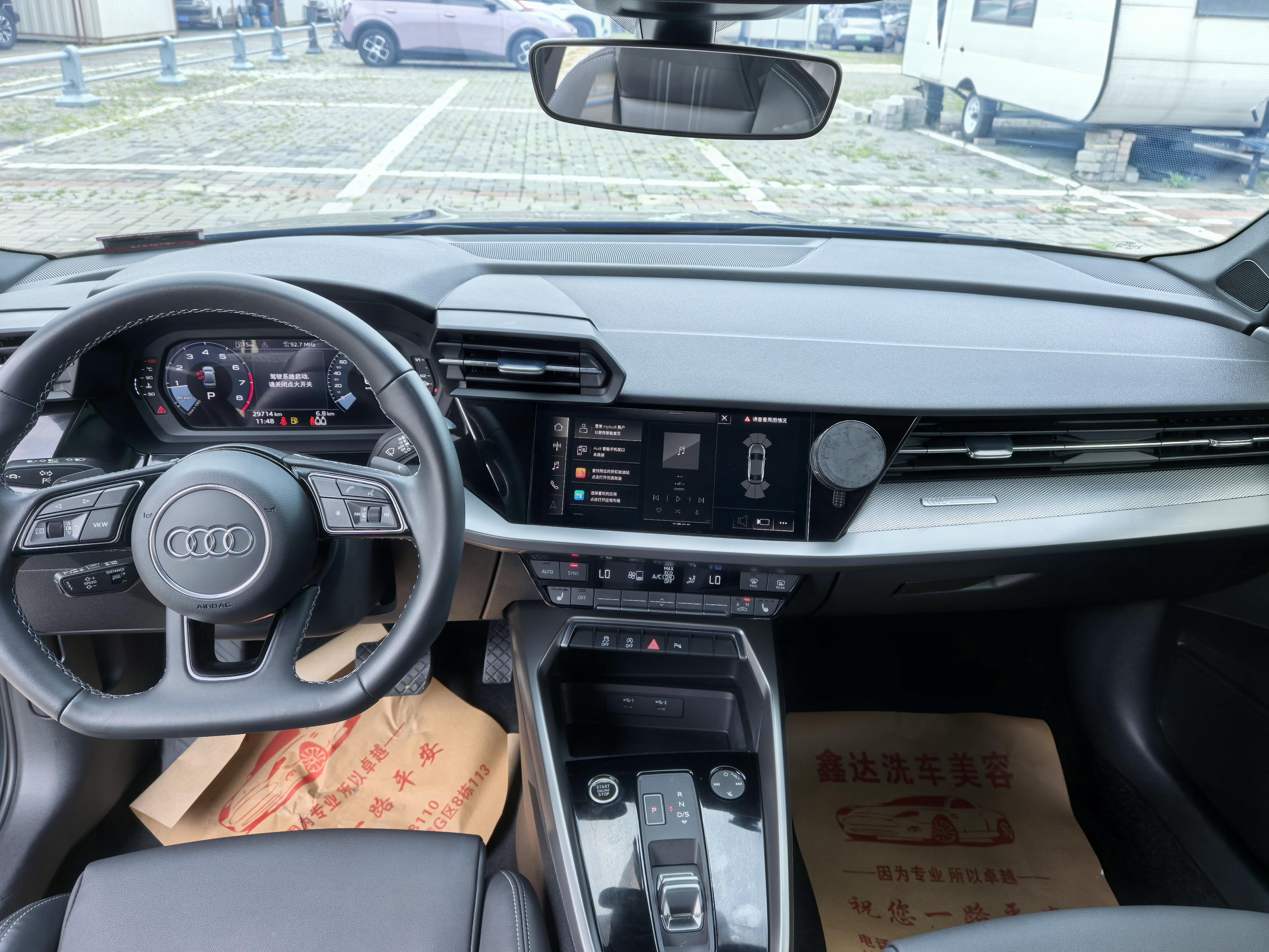 Audi A3 2023 thumb 10