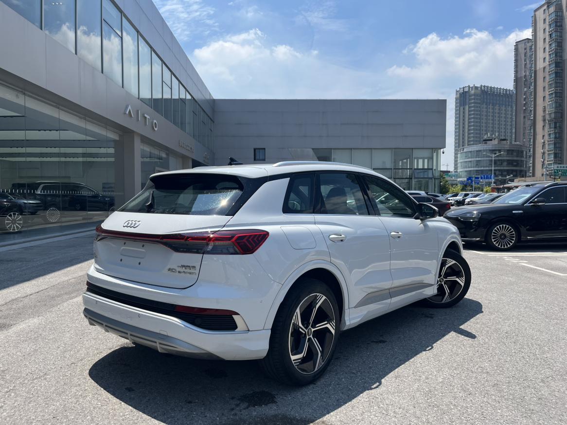 Audi Q4 e-tron 2024 thumb 3