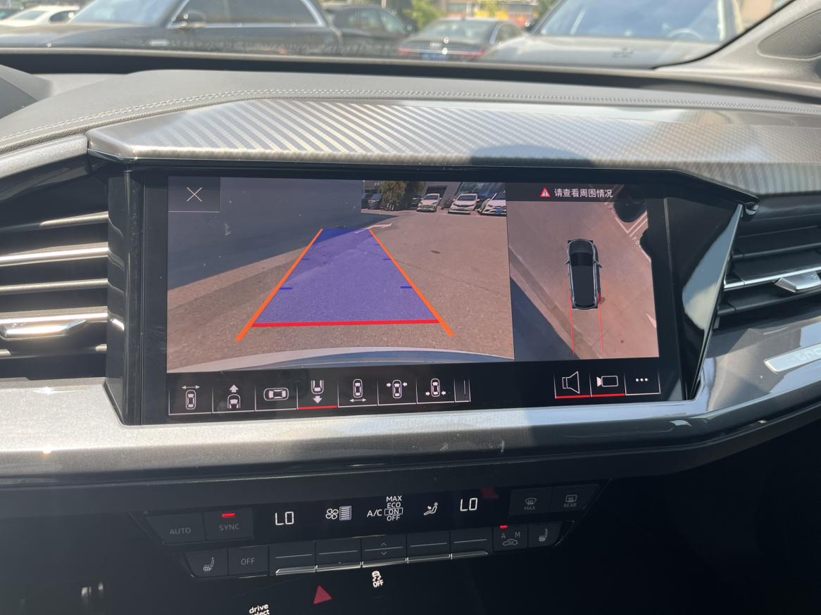 Audi Q4 e-tron 2024 thumb 5