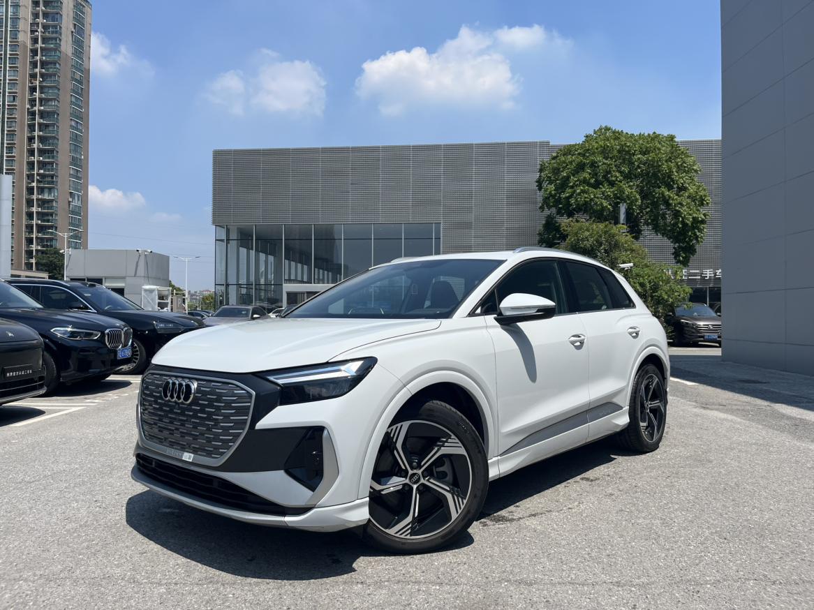 Audi Q4 e-tron 2024 thumb 11