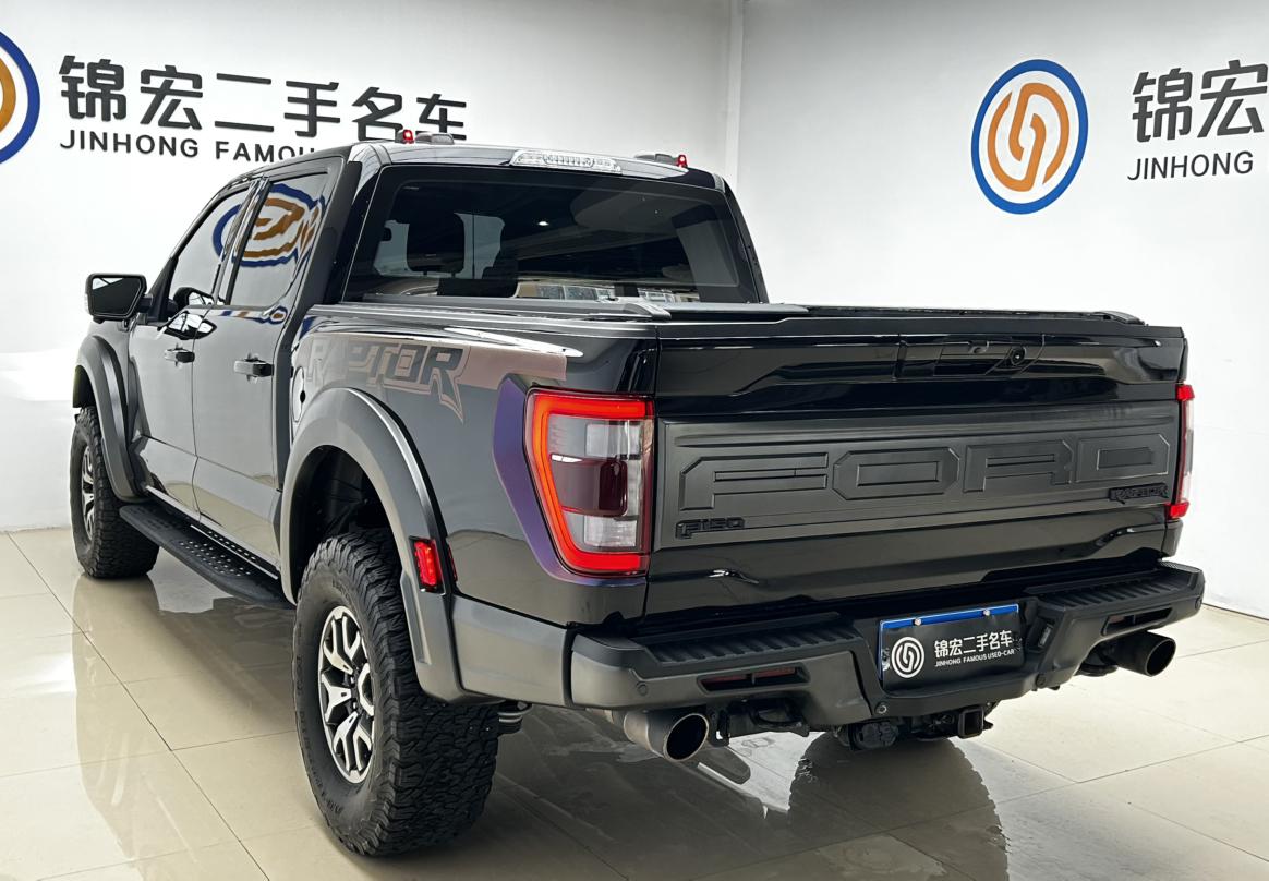 Ford F-150 2023 thumb 2