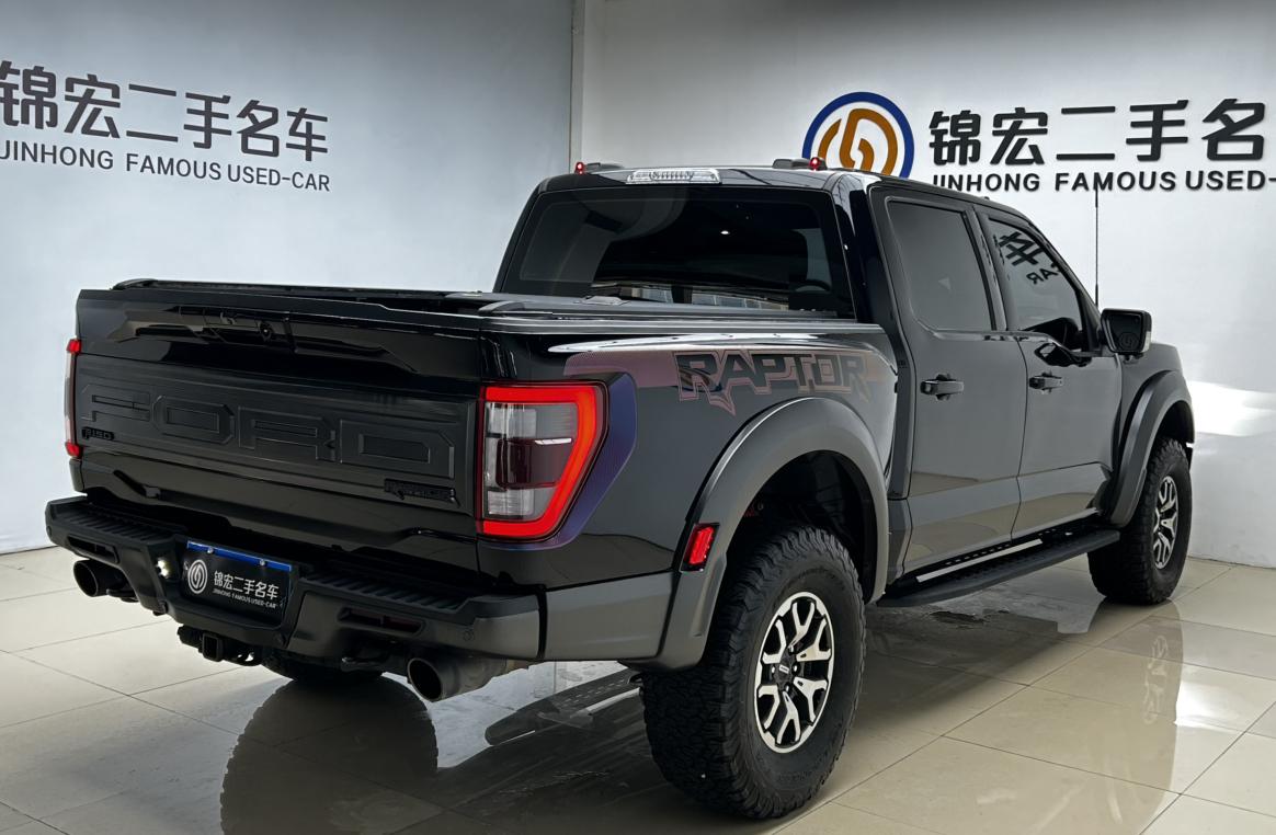 Ford F-150 2023 thumb 4