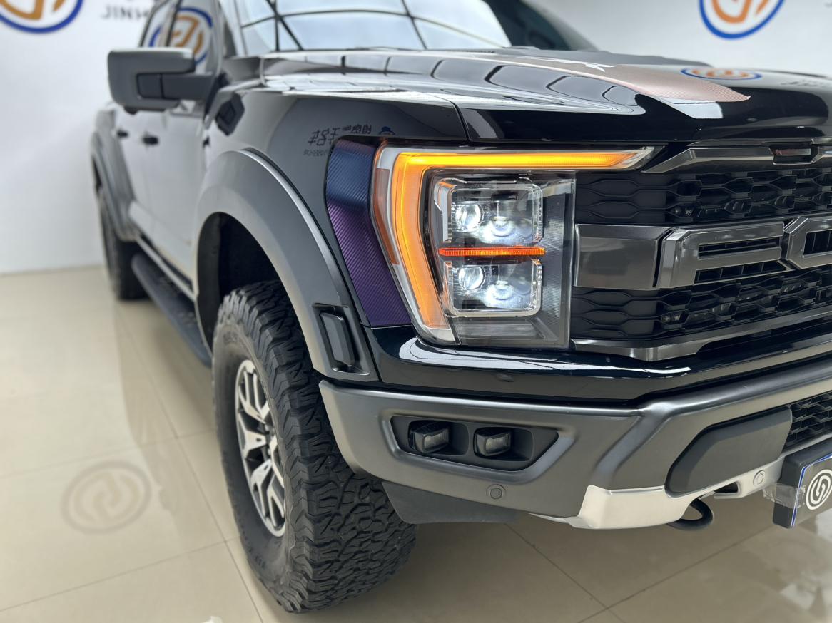 Ford F-150 2023 thumb 5