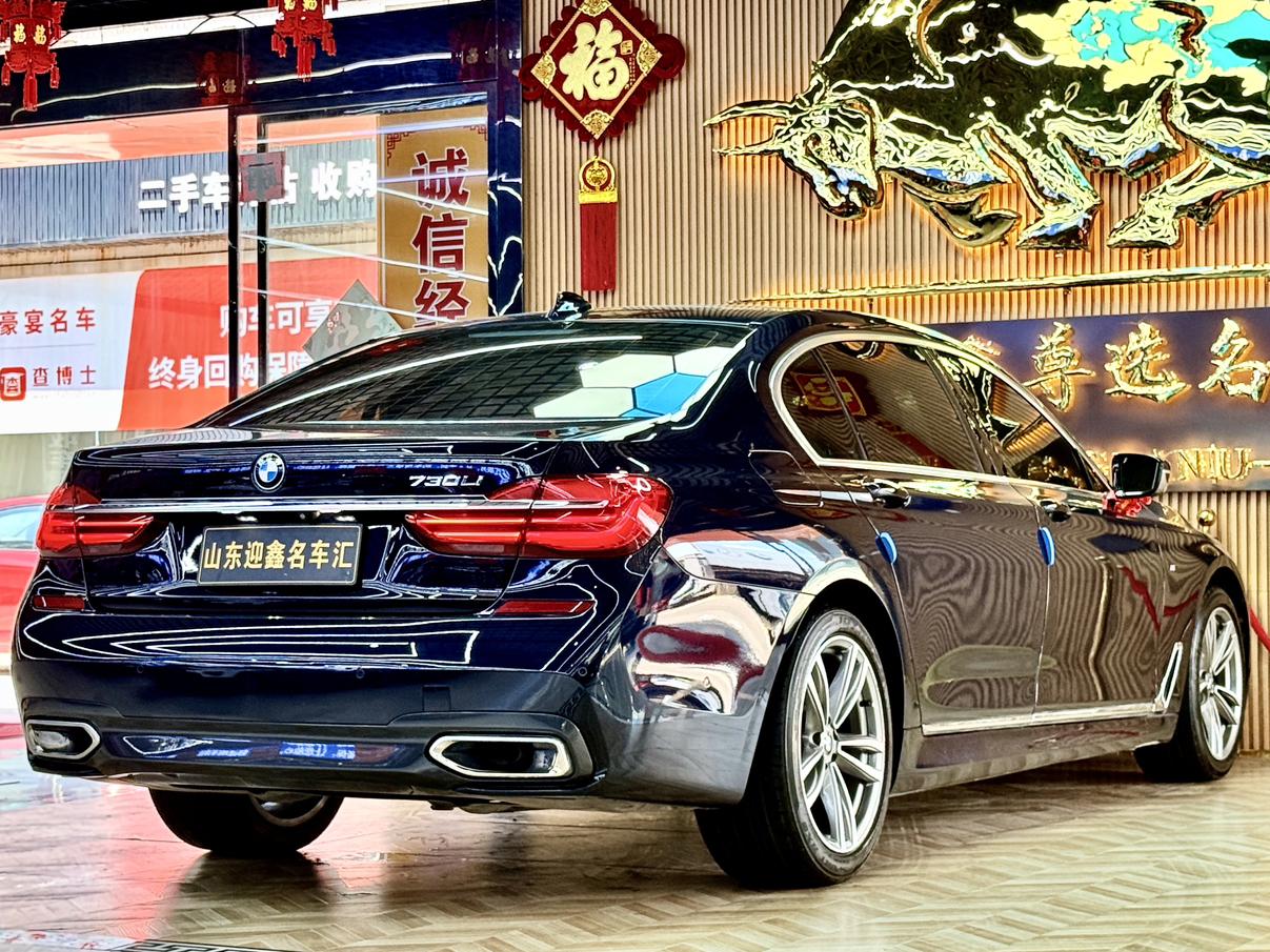 BMW 7 серии 2018 thumb 4