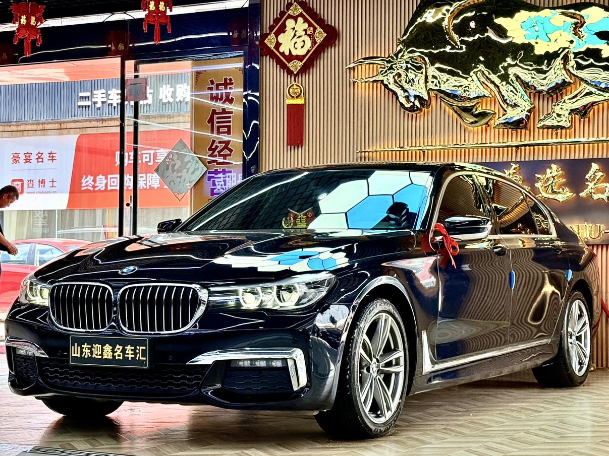 BMW 7 серии 2018 thumb 5